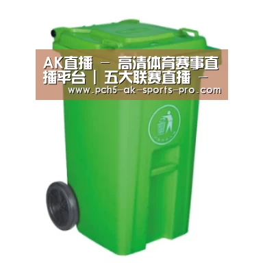 产品名称八