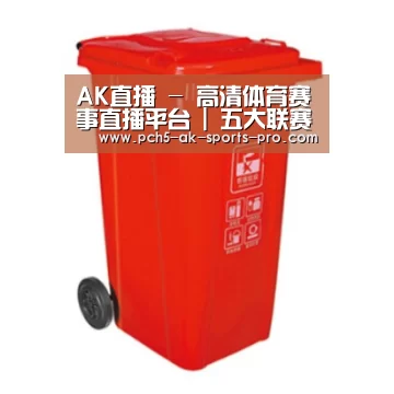 产品名称四