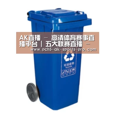 产品名称五