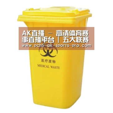 产品名称四