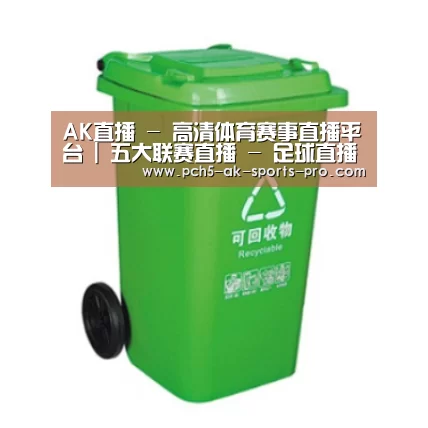 产品名称六