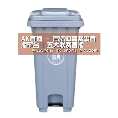 产品名称六