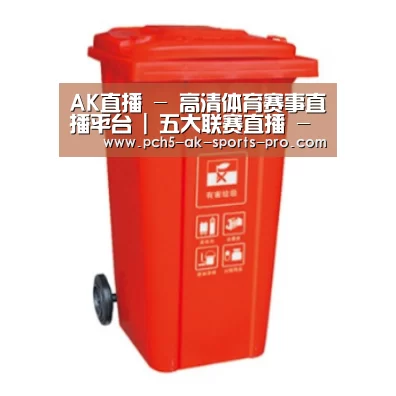 产品名称二