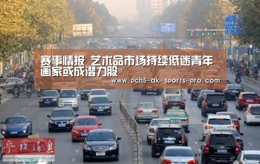  数据驱动