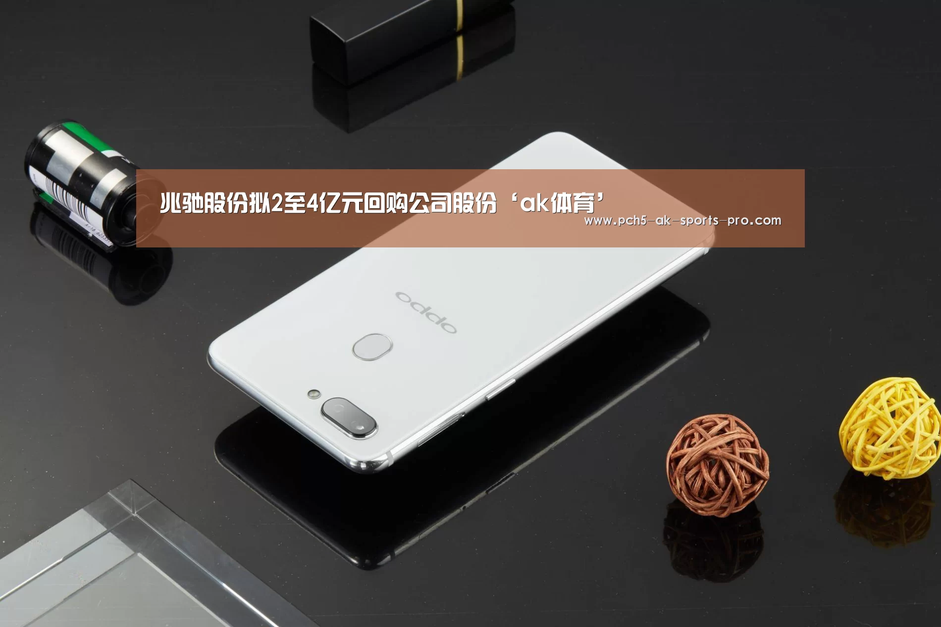  品牌故事